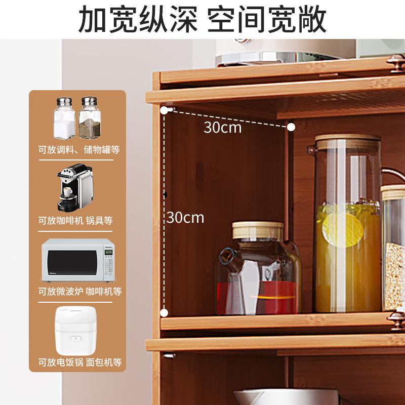 A8L碗柜橱柜厨房收纳置物柜家用靠墙餐边柜客厅储物柜边柜简约现
