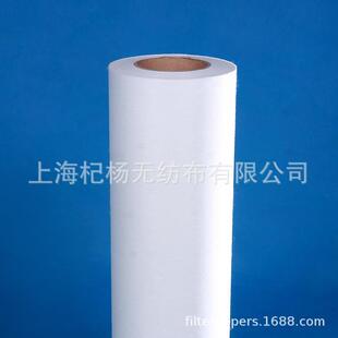 加工中心油墨机煤油纯油过滤纸 轧制油珩磨油过滤纸无纺布