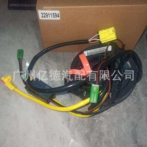 现货库存22911594 25947772 6R0959654 5604503AG汽车配件跨镜