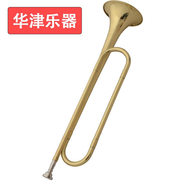 华津乐器小号 鼓乐队号 青年号 冲锋号 少先队号