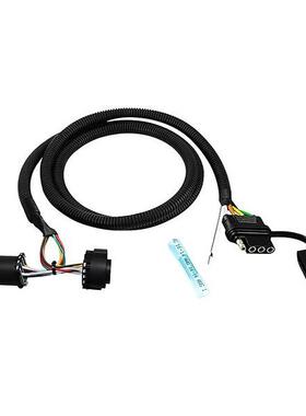 4针转7pin拖车线束车用公头母头转接延长线白色引线改良款升级款