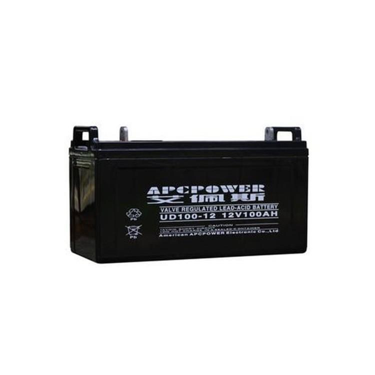 APCPOWER艾佩斯蓄电池UD38-12 UD65-12v24ah100ah7ah12ah17ah40AH