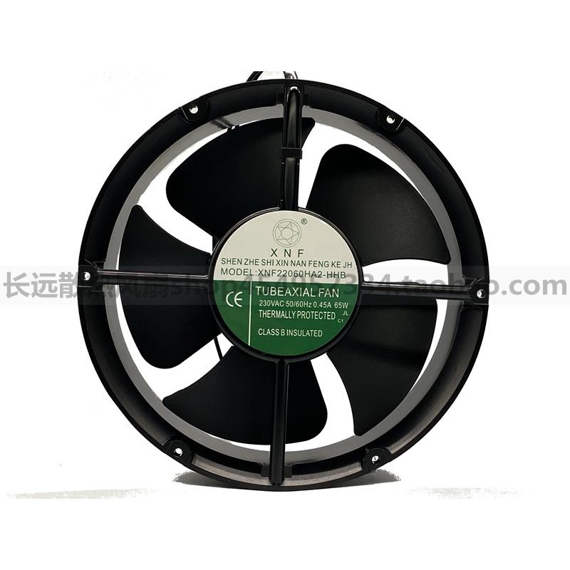 XNF轴流式风机 XNF20060HA2-HB 230V 0.45A 65W工业排风扇 散热通