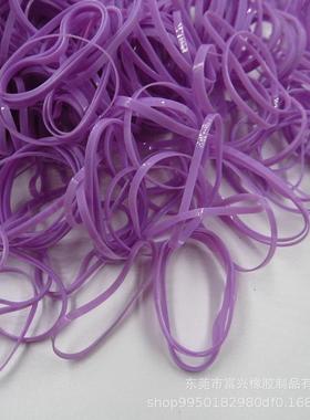 紫色 耐高温 防老化胶圈 TPU BAND 橡皮筋 扎头发 皮圈 橡筋