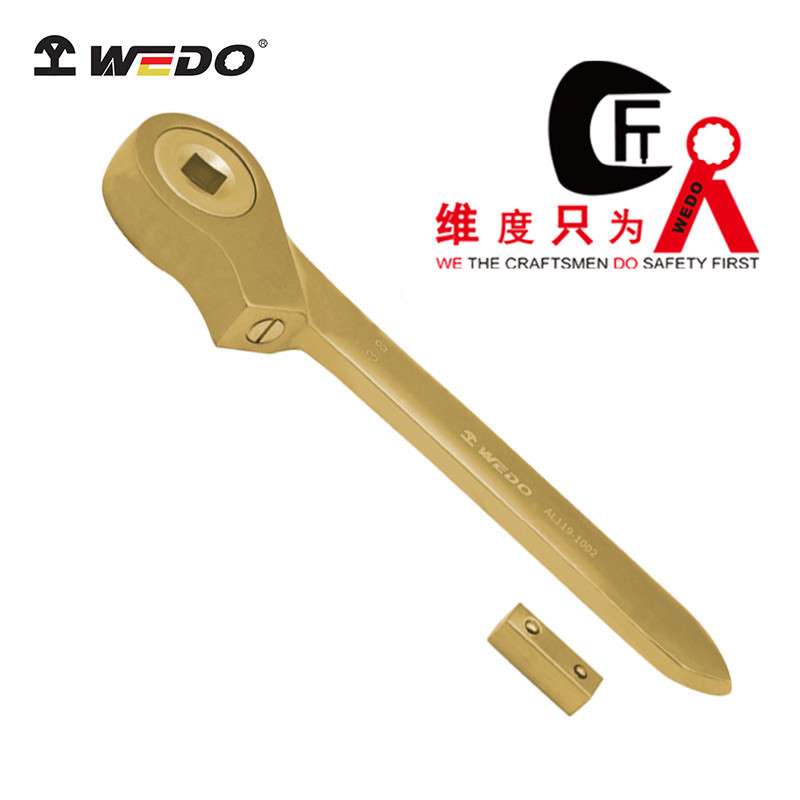 WEDO 维度AL119 铝青铜 防爆棘轮扳手 无火花工具