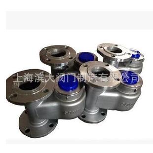 304不锈钢法兰立式水表/不锈钢立式水表/DN40 DN50