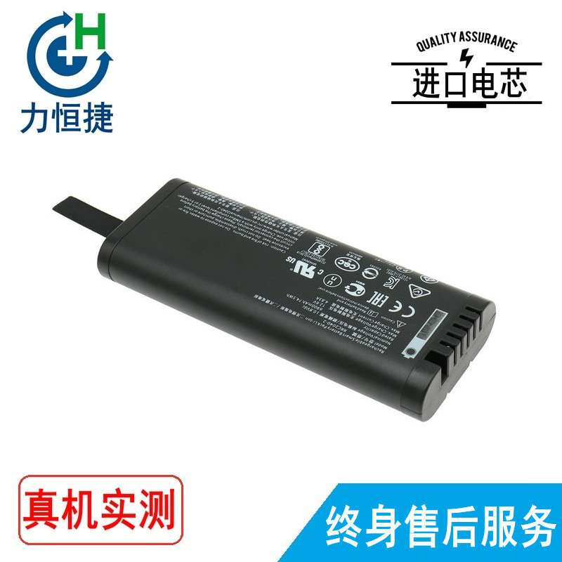 适用罗德与施瓦茨 RRC2040-2  厂家直销 进口电芯 质量保证