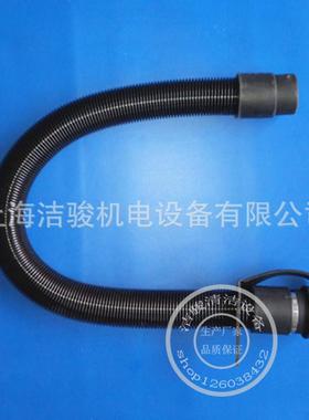 T3e洗地机吸水管污水管放水管软管原装排水管放污水管