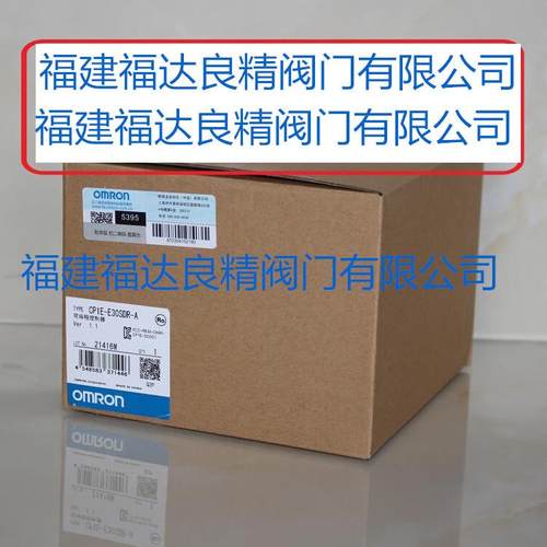 供应E2KQ-X10ME1 E2EH-X3B2 2M E2EC-C1R5D2 2M接近开关