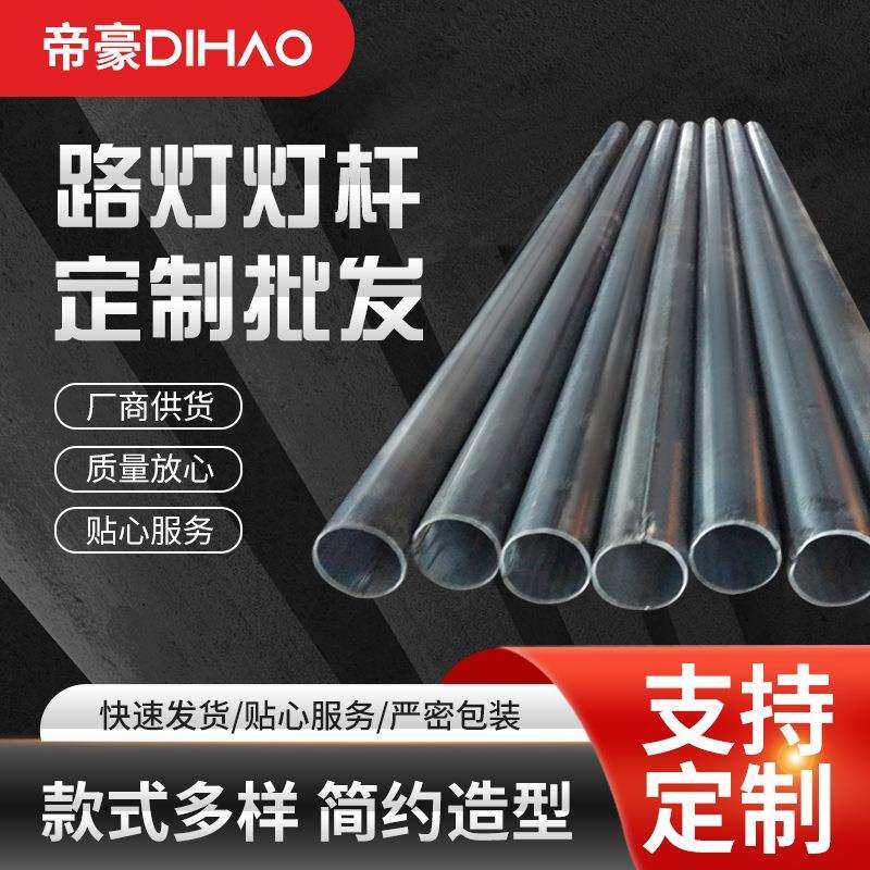 八角灯杆交通综合立杆监控杆路灯杆标志牌杆热镀锌杆件厂家