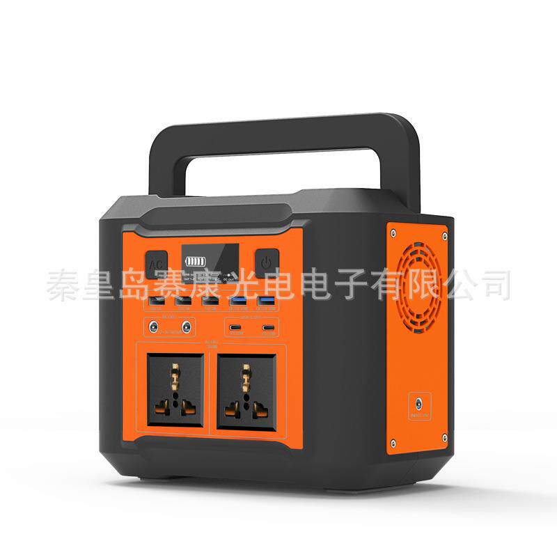 300瓦大功率便携式移动应急电源太阳能车充市电充电直流交流输出