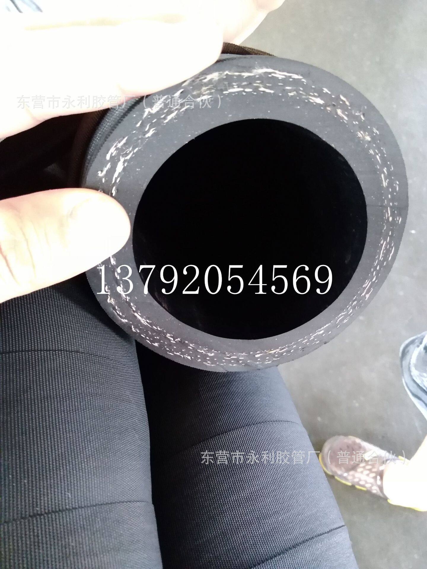 耐温蒸汽橡胶管钢厂炼油厂用胶管耐高压空气胶管