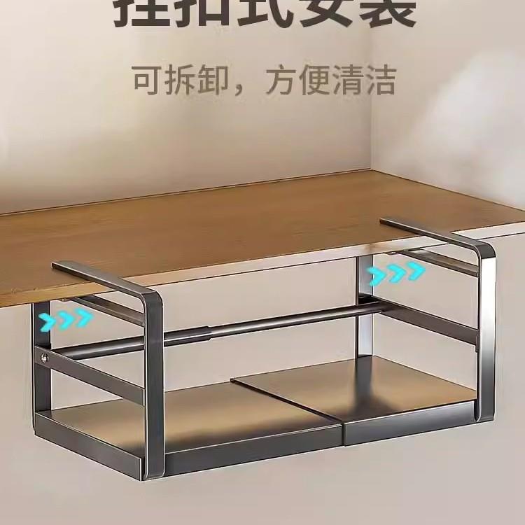 调味料瓶架RG厨房置物架挂架可伸缩BO收纳架分层挂篮厨柜德国锅具