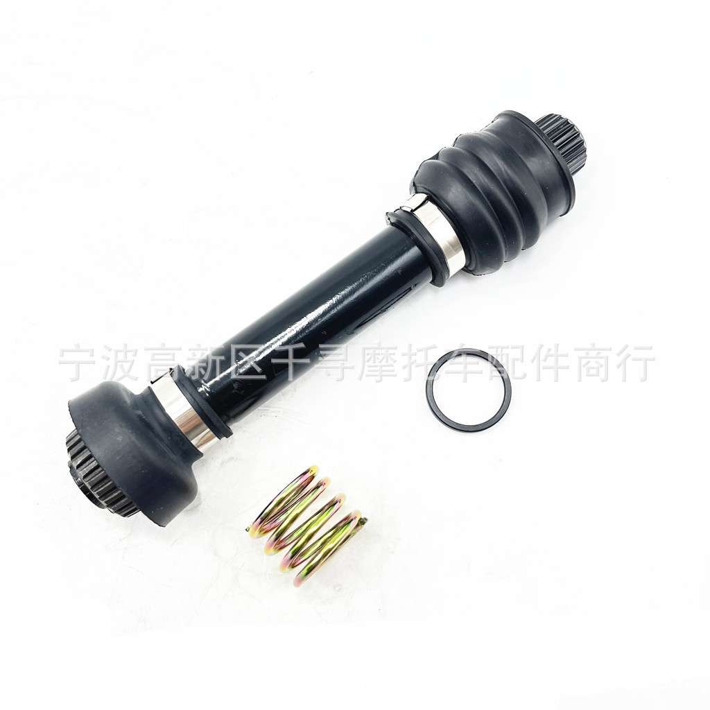 后驱动轴 后桥 适用Hisun 750CC HS750 UTV P309001253100001