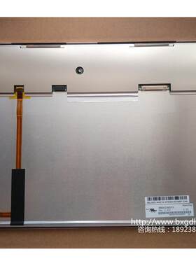 12.1寸IPS屏HSD121KXN1-A10液晶屏12.1寸高分1024*768
