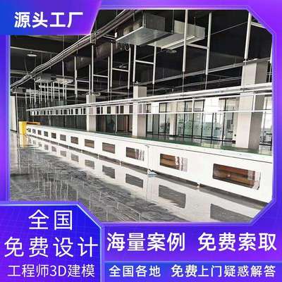 大圆柱电池控制系统总装线导轨铝型材倍速链流水线按需制作