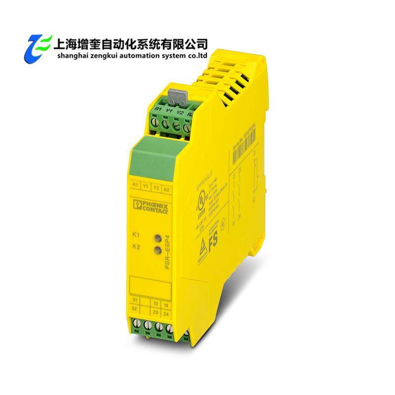 菲尼克斯安全继电器 PSR-SPP- 24DC/ESP4/2X1/1X2 - 2981017