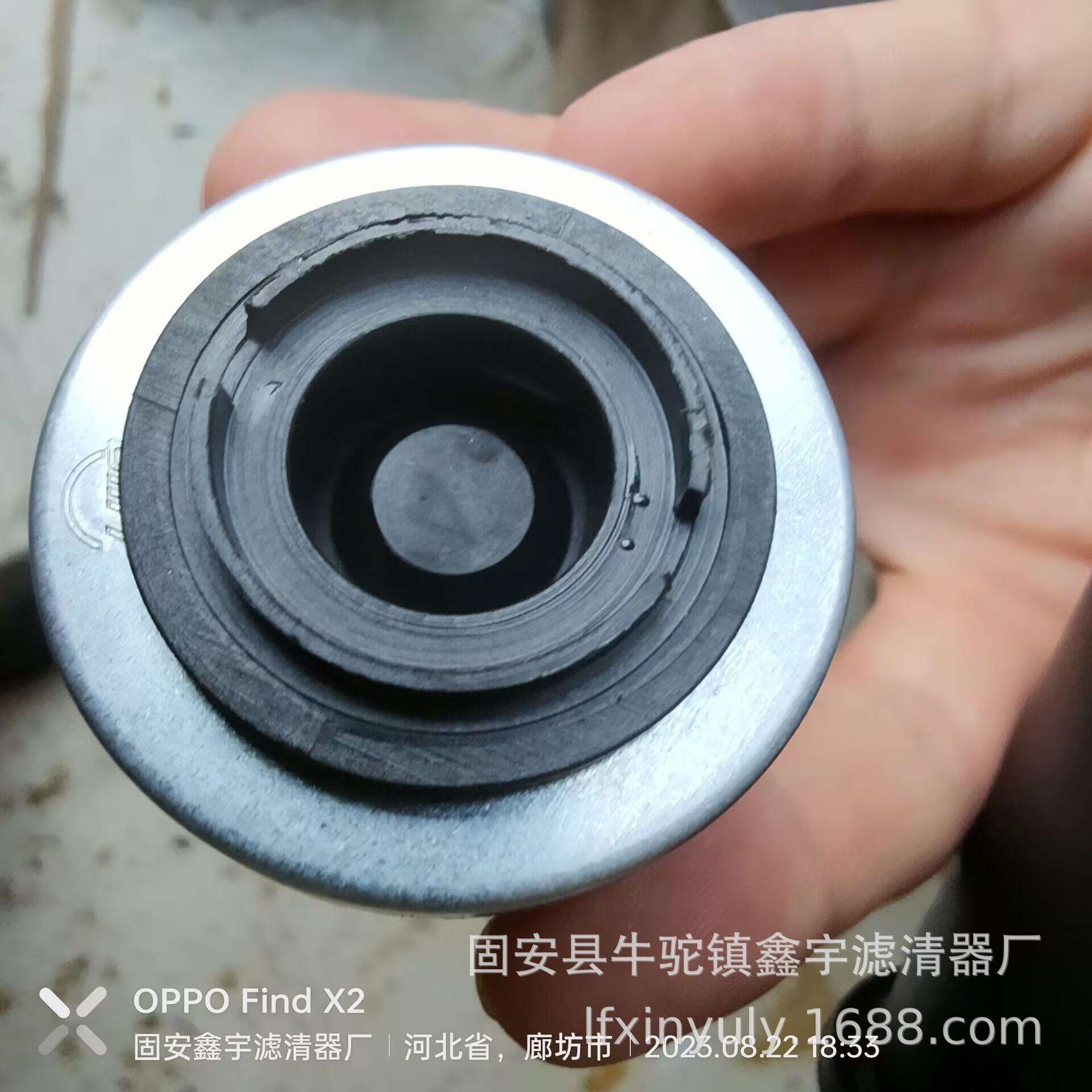 厂家现货供应20.025.L1-P水泥厂磨煤机液压油滤芯