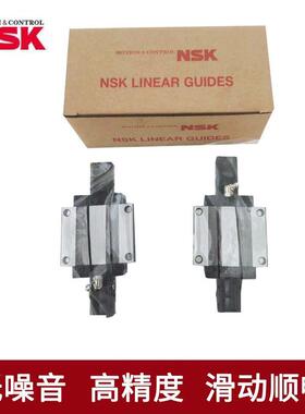 NSK导轨滑块NS20AL NS25CL NS25AL?NS30CL NS30AL NS35CL NS35AL