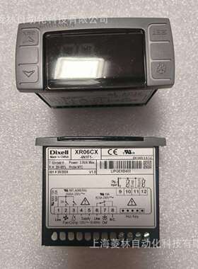 DIXELL控制器XR02CX-5N0C1 XR02CX-5R1C1 XR02CX-5N1C0