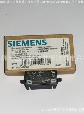 3RT2926-1CE00 过电压抑制器 RC元件 240-400Vac、S0、用于3RT2.2