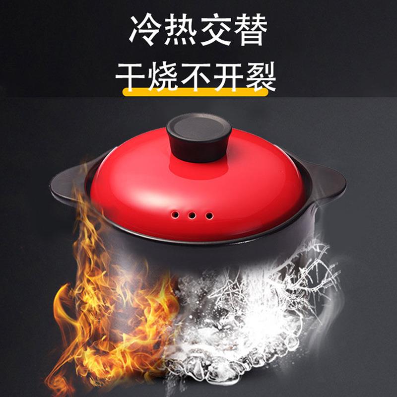 砂锅电陶炉明火小号电磁炉通用功夫红色喜庆酒店餐厅耐高温家用
