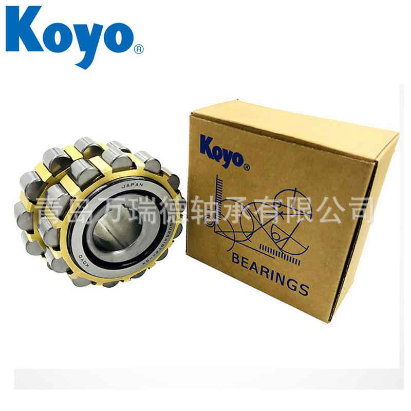 偏心套轴承 6125159YSX 双列圆柱滚子轴承 6121115 含税运费