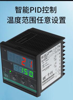 智能温控器CH102-402-702-902温控仪继电器固态双输出温度控制器