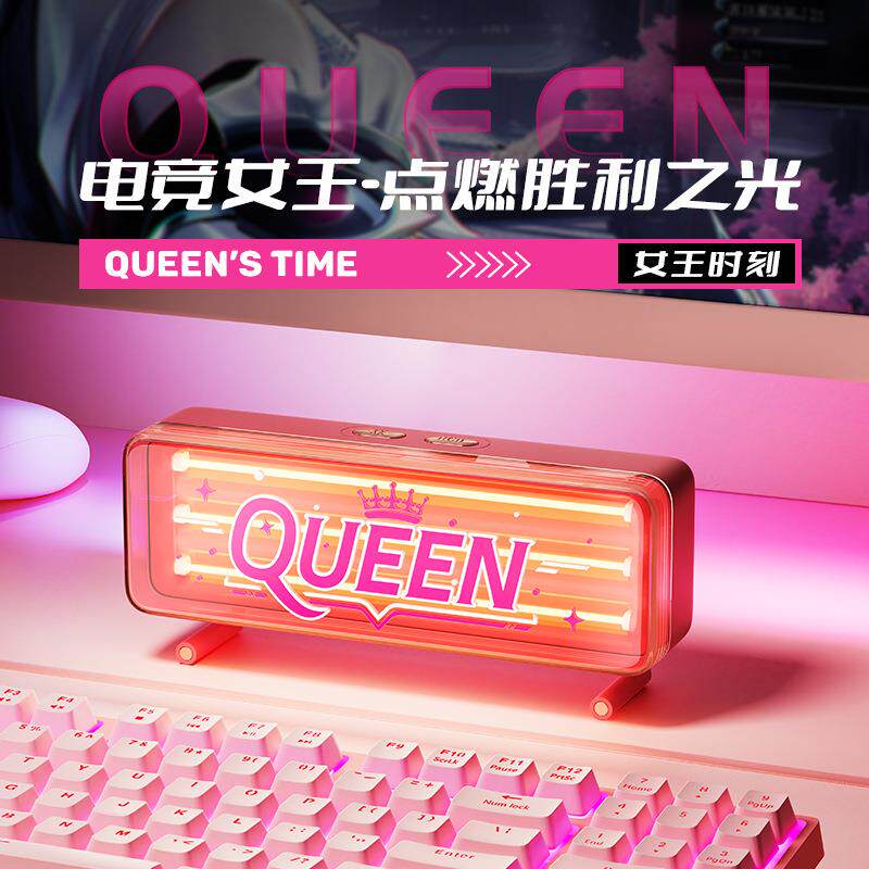 跨境RGB发光氛围灯工位电脑桌面装饰品创意摆件中国古风小夜灯