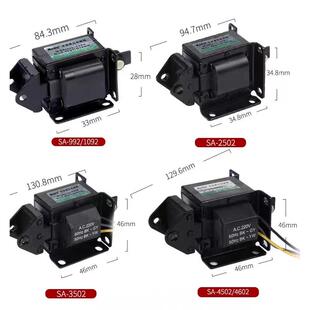 乐清市茗山电气有限公司MQ8(SA)-56 交流牵引电磁铁线圈吸力12KG
