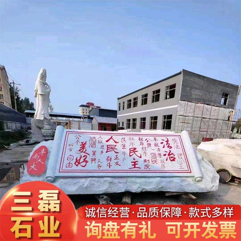 石雕日晷仪大理石古代计时器圭表罗盘日冕校园文化雕塑石景观小品