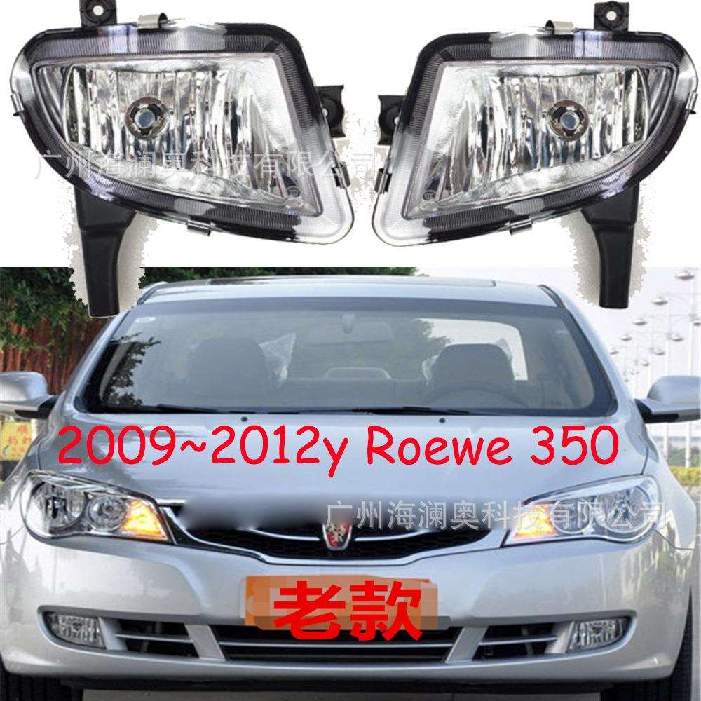荣威350雾灯前照灯大灯照明日行灯Roewe 2009~2012款