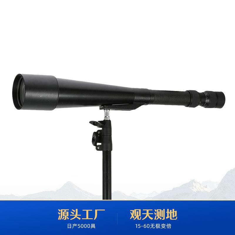 贝戈士60倍单筒变倍望远镜 15-60*66望远镜看月亮高倍户外望远镜