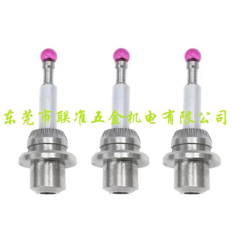 德国海默Haimer-3D Taster 3D万向寻边器陶瓷测头80.362.00国产