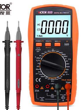 胜利高精度数字万用表 测火线 频率 温度 三极管带背光VC88B