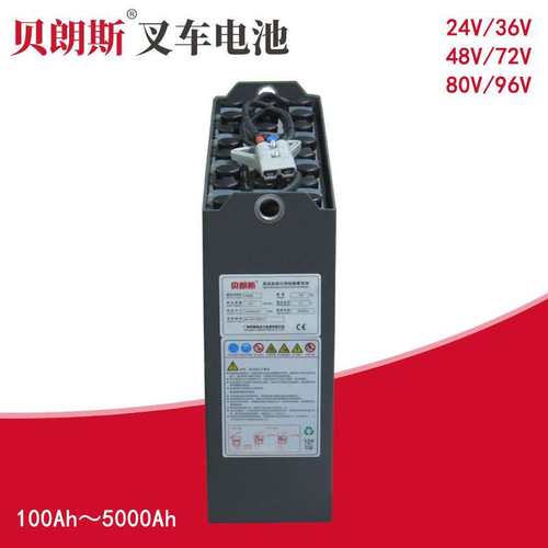 诺力CL1226电动堆高车电池3PzS210  Noblelift堆垛车电瓶24V210Ah