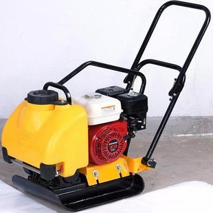 汽油平板夯路面夯实机电动打夯机小型混凝土振动夯手推式夯实器
