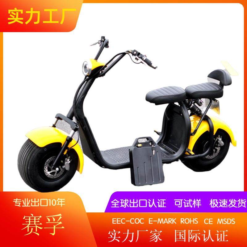 Q7哈雷车电动自行车减震双碟刹电动滑板车可拆卸电池两轮代步车