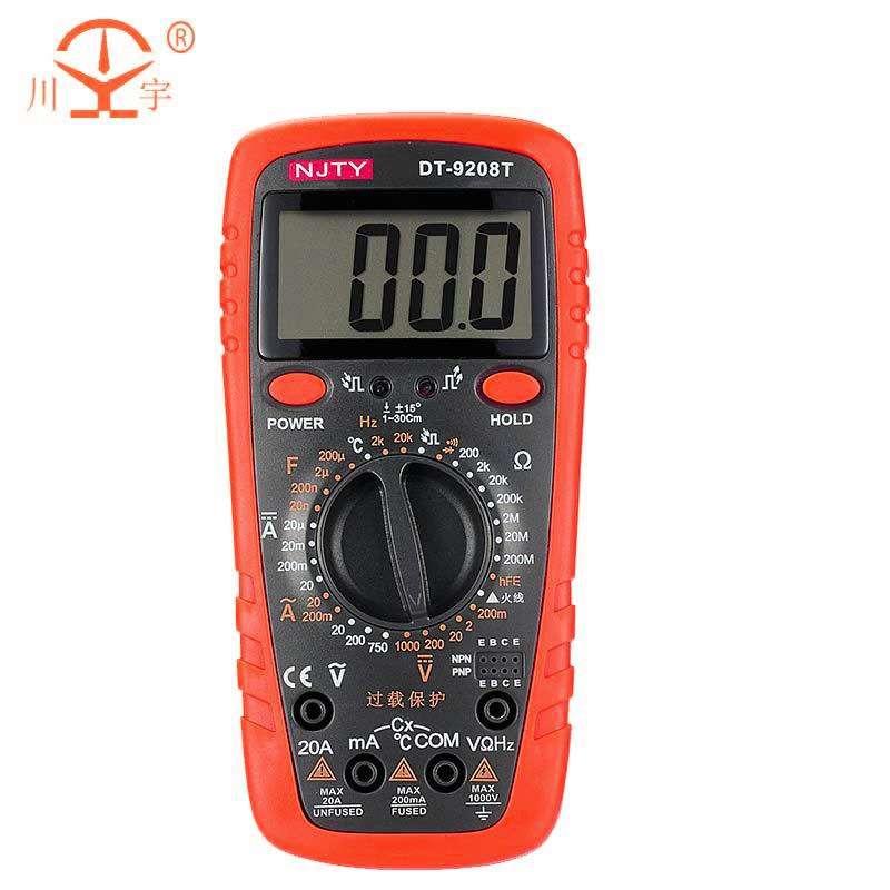 南京天宇9205/9208数字万用表数显式//温度/频率/电容/高精度