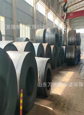 【供应】440L汽车大梁板钢板 370L 16MNL 550L 610L大梁钢板现货