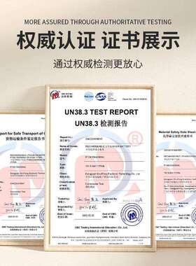 18650锂离子电池组24V8000Ah电动自行车助力车锂离子电池组带BMS