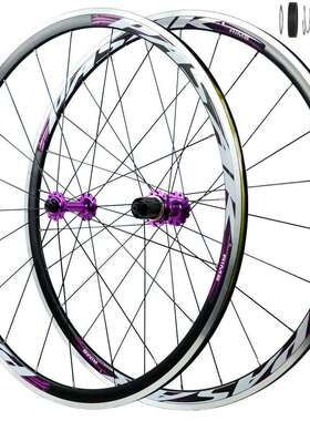 铝合金四培林轴承公路轮组700C DT行星棘轮54T自行车轮11速C刹V刹