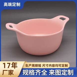 粉色双耳碗超大容量面碗防烫设计食品级美耐皿密胺材质不易碎便携