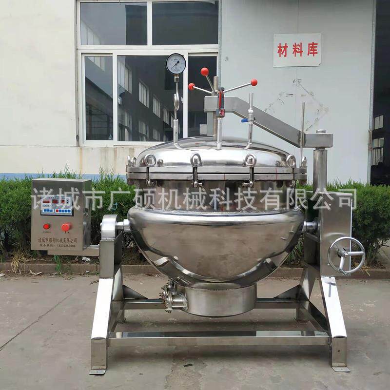 商用粽子锅 牛肉牛板筋卤花生入味卤煮锅 不锈钢咸肉粽高压蒸煮锅