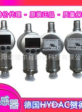 EDS3346-2-0016-000-F1+ZBE06贺德克hdyac EDS3346-3-0010-000-F1