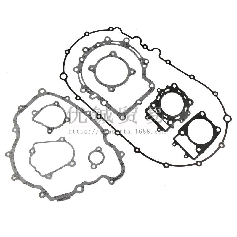 CF500大修垫 CVT箱盖垫片 齿轮箱垫片 X5 Z5缸体垫 CF188全车垫片