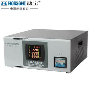 鸿宝1500w三相四线高精度稳压器SVC工业用电380V交流稳压电源1.5k
