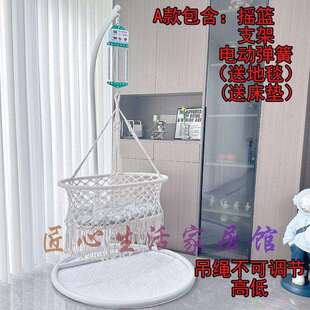 上下摇潮汕非手动摇篮宝宝婴儿童安抚摇床童吊床家用儿童电动哄娃