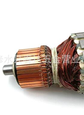 AC220-240V角磨机更换电枢转子用于GA7020 GA7030 GA7040 GA9020