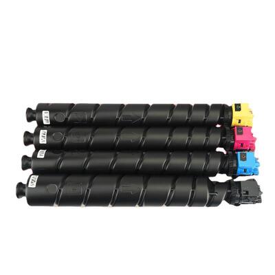 天仁适用京瓷TASKalfa 4054ci粉盒TK-8548墨盒TASKalfa 5054ci 60